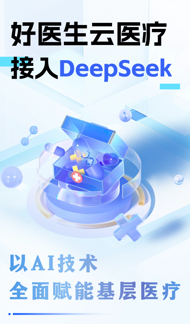 画板 1 拷贝 5.png