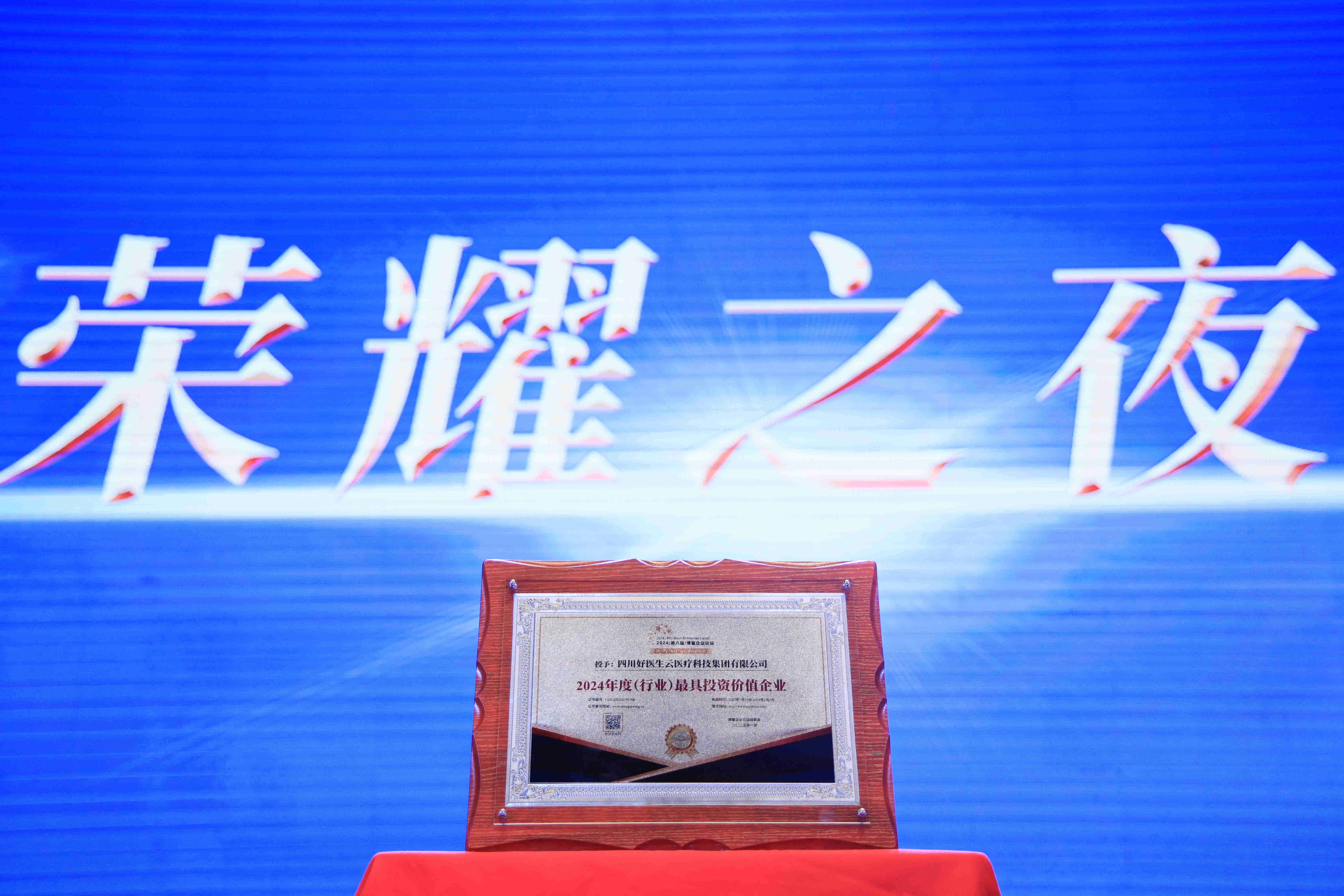 微信图片_20250113093945_副本.jpg