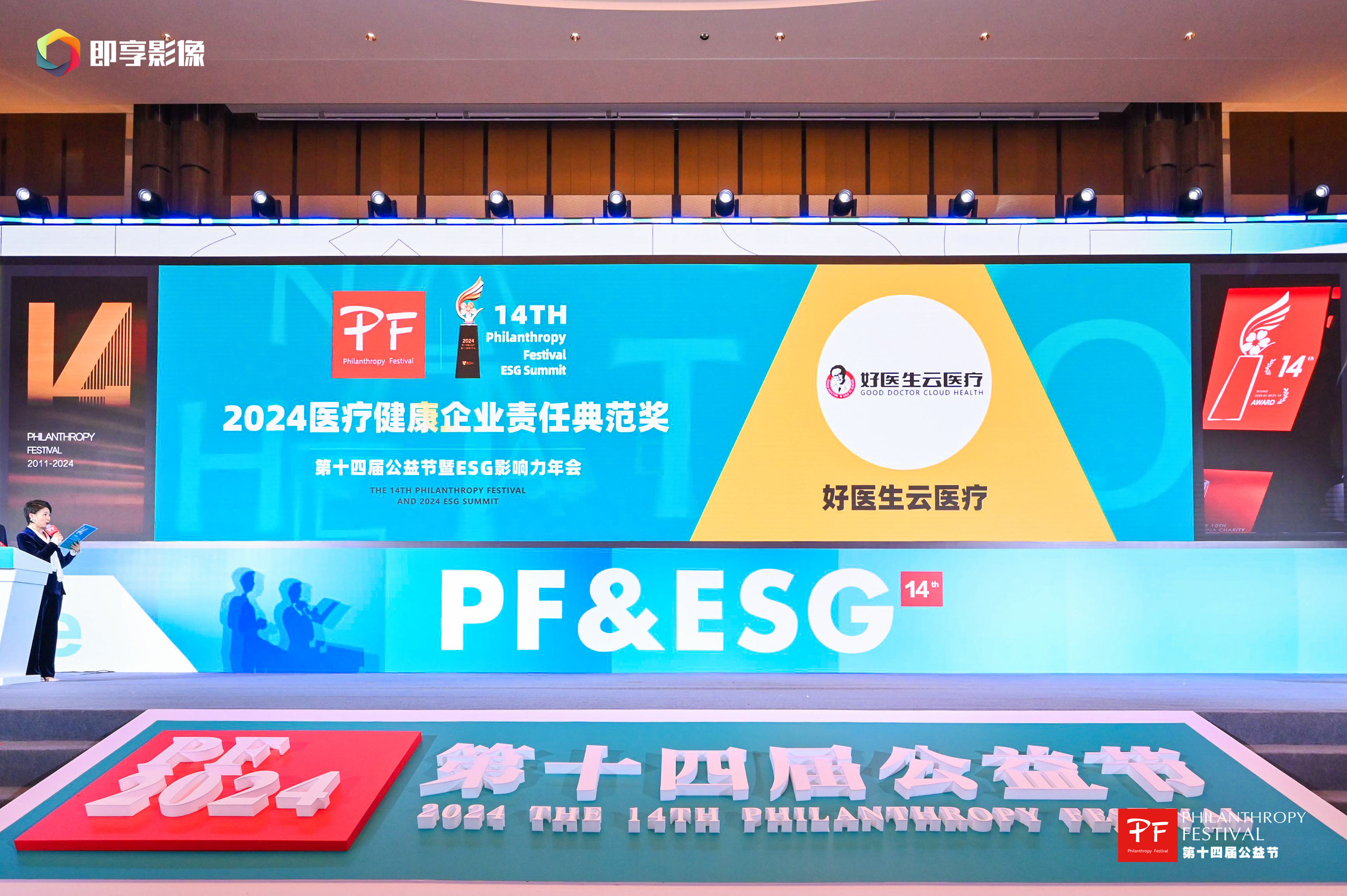 35c2d64fe542e830c486523fb8263c1_副本.jpg
