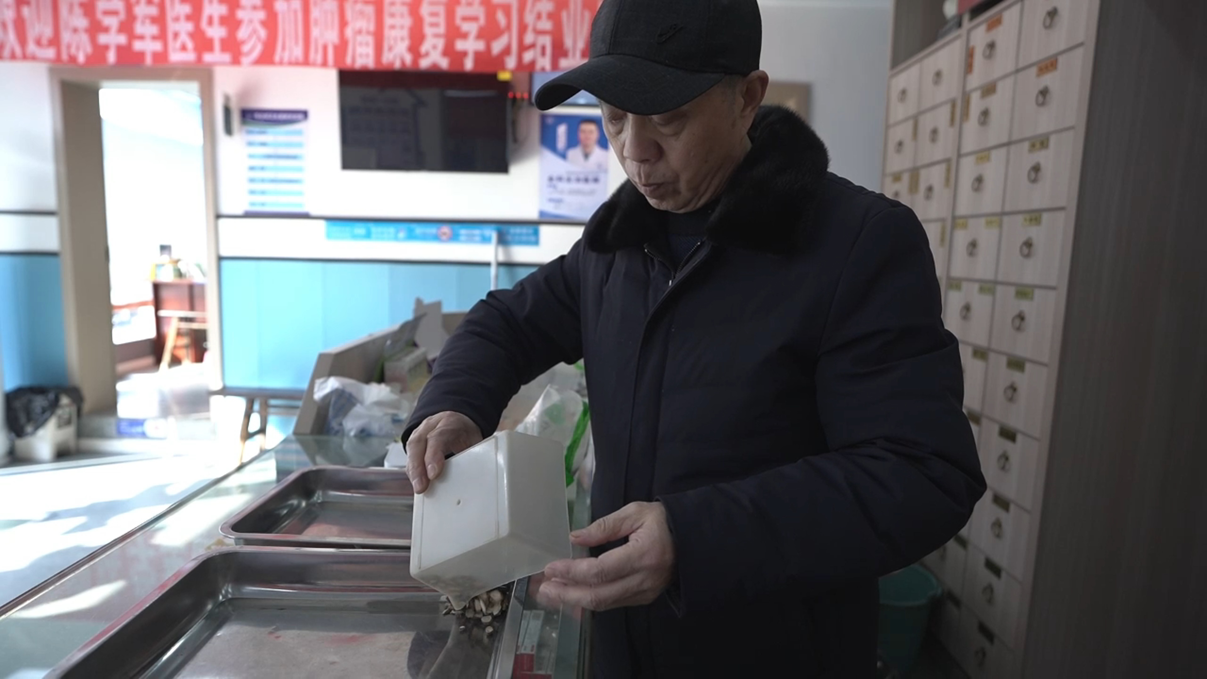微信图片_20250324134408.jpg