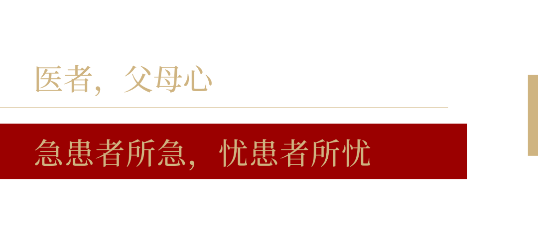 简约弥散风微信公众号文章标题 (1).png
