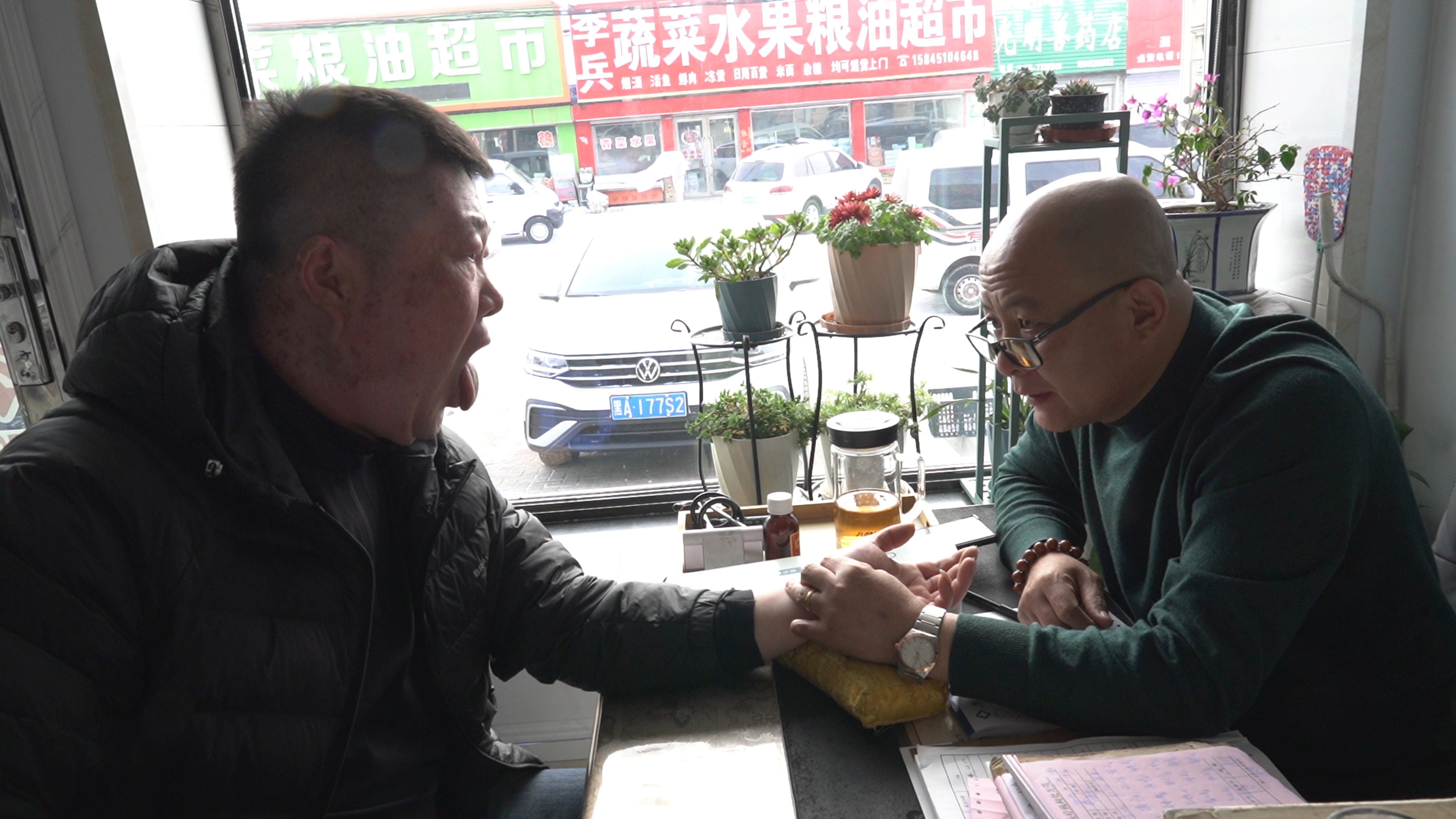 微信图片_20250415133809.jpg