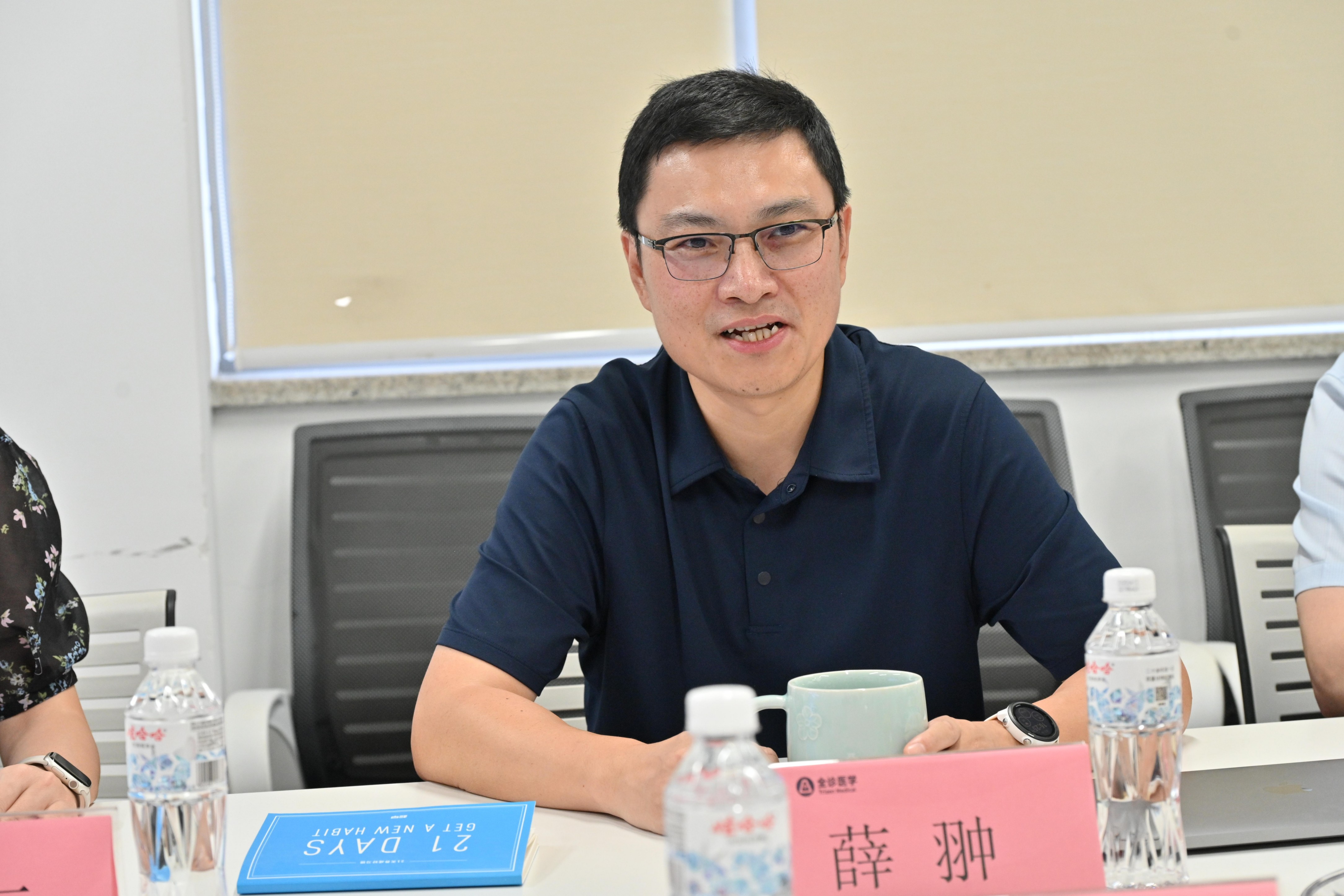 微信图片_20250815111426.jpg