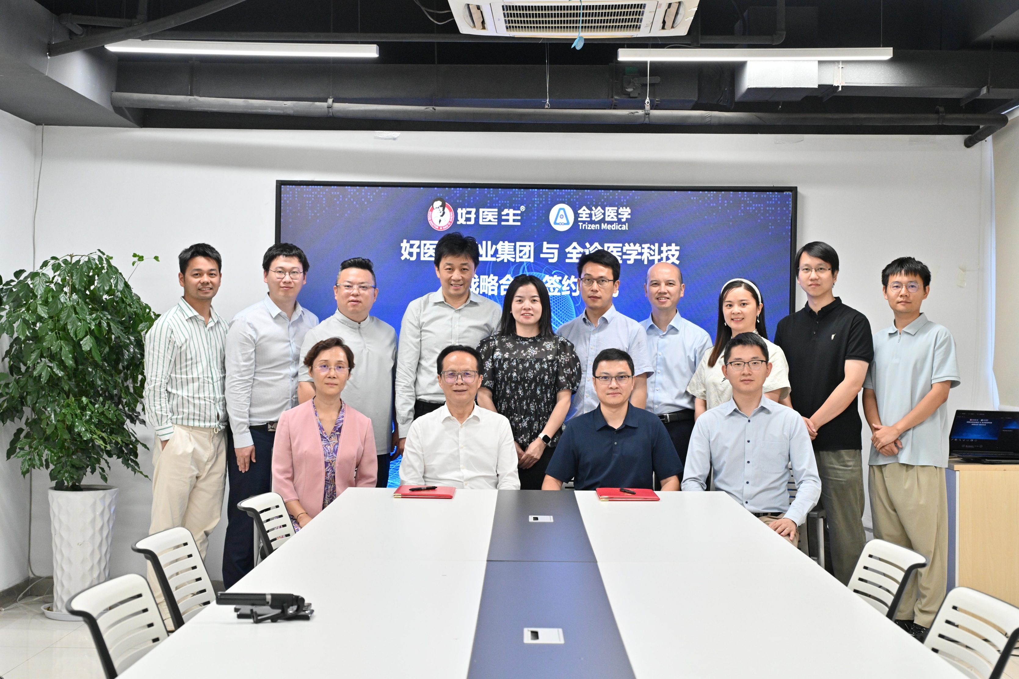微信图片_20250815111423.jpg