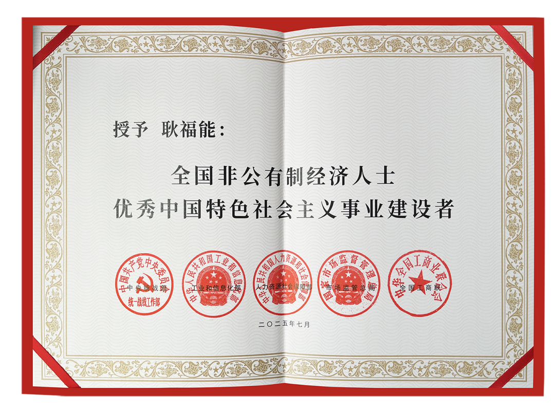 640 (1).png