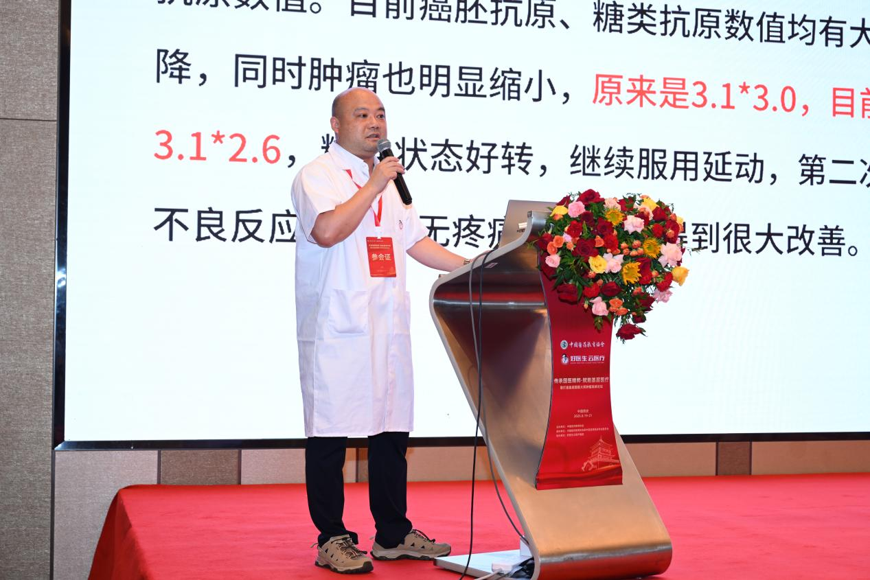 图片 13.png